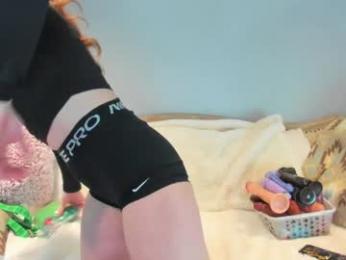 eatmygingersnapps — Chaturbate recorded stream image, 17.03.2026 15:00