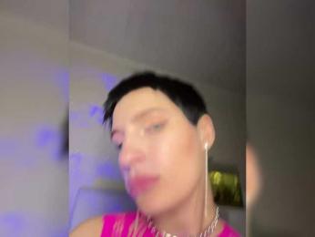 STARGAZZZM — Bongacams recorded stream image, 17.03.2026 15:20