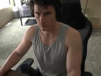 bluecoffee — Chaturbate recorded stream image, 17.03.2026 18:40