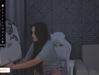 -lost- — Bongacams recorded stream image, 17.03.2026 17:20