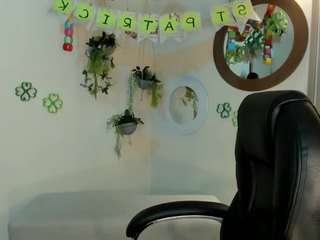 meganwest — Camsoda recorded stream image, 17.03.2026 19:10