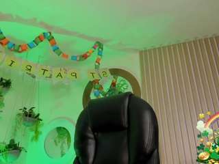meganwest — Camsoda recorded stream image, 17.03.2026 19:10