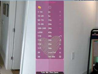 milavalentina — Camsoda recorded stream image, 18.03.2026 00:20