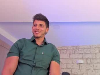 ashton_coleman_ — Chaturbate recorded stream image, 17.03.2026 22:30