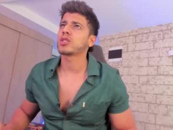 ashton_coleman_ — Chaturbate recorded stream image, 17.03.2026 22:30