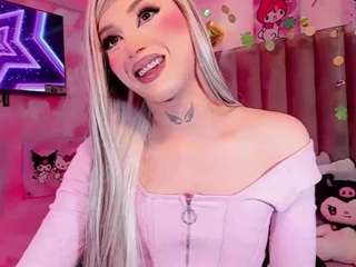 veroniica-mist — Camsoda recorded stream image, 18.03.2026 04:40