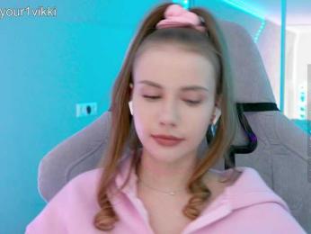 VikkiExtraCheese — Bongacams recorded stream image, 18.03.2026 06:20