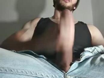 alotofcream — Chaturbate recorded stream image, 18.03.2026 05:30