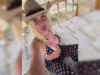 Tvoyasamka77 — Bongacams recorded stream image, 18.03.2026 08:50