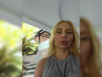 Tvoyasamka77 — Bongacams recorded stream image, 18.03.2026 08:50