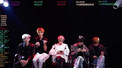 Eagle-five001 — Stripchat recorded stream screenshot (18 Mar 2026)