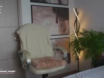 leyla_steel — Chaturbate recorded stream image, 18.03.2026 11:30