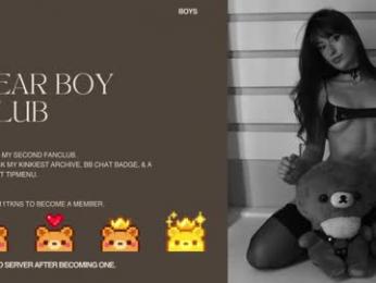 rosiebones — Chaturbate recorded stream image, 18.03.2026 20:20