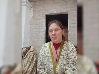 Dmeesk — Bongacams recorded stream screenshot (07 Mar 2025)