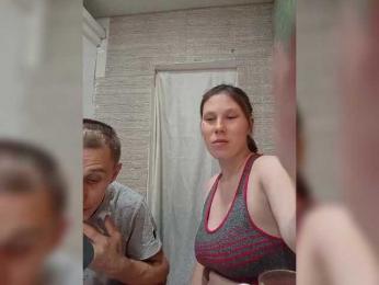 Dmeesk — Bongacams recorded stream screenshot (07 Mar 2025)