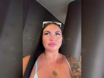 KROSHKA_N — Bongacams recorded stream image, 19.03.2026 09:10