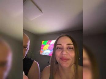 NedostupnayaPara — Bongacams recorded stream image, 19.03.2026 12:00