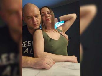 NedostupnayaPara — Bongacams recorded stream image, 19.03.2026 12:00