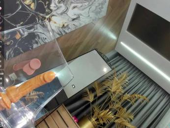 DiamondJo — Bongacams recorded stream image, 20.03.2026 00:20