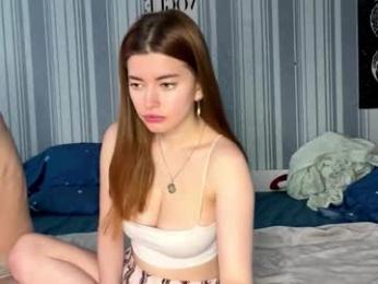 duoemi — Chaturbate recorded stream screenshot (20 Mar 2026)