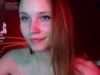 Armura — Bongacams recorded stream image, 20.03.2026 14:30