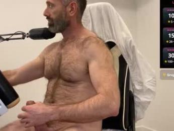donnybasilisk — Chaturbate recorded stream image, 20.03.2026 17:40