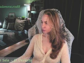 Adamova_Eva — Bongacams recorded stream image, 20.03.2026 16:30