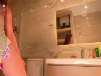 rosyemily — Chaturbate recorded stream image, 20.03.2026 16:50