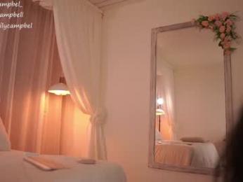 emiilycampbell — Chaturbate recorded stream screenshot (21 Mar 2026)