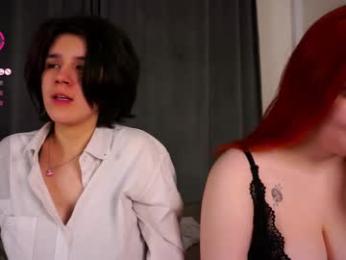 pure_project — Chaturbate recorded stream image, 22.03.2026 01:30