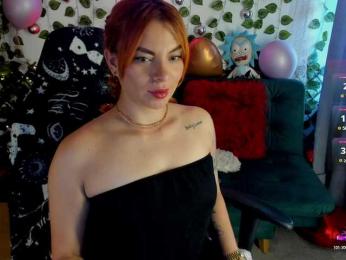 Cocochanell — Bongacams recorded stream screenshot (22 Mar 2026)