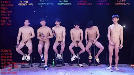 OUBA-002 — Stripchat recorded stream screenshot (22 Mar 2026)