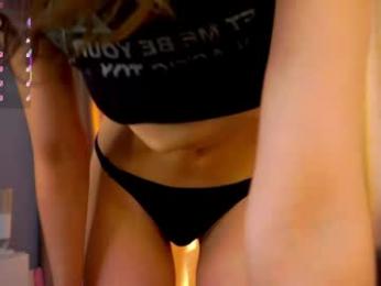 pamilarakestraw — Chaturbate recorded stream screenshot (22 Mar 2026)