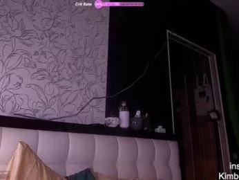 queenafina — Chaturbate recorded stream image, 22.03.2026 15:40