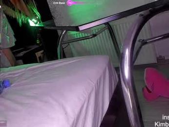 queenafina — Chaturbate recorded stream image, 22.03.2026 15:40