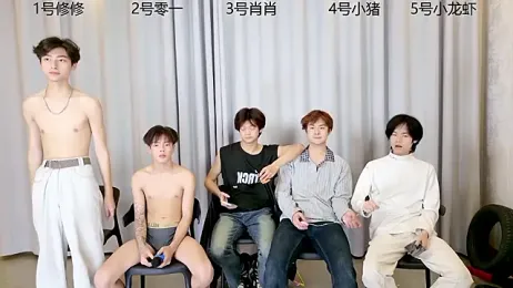 NB-BOYS — Stripchat recorded stream image, 22.03.2026 18:30