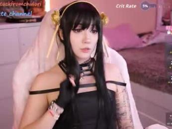 yourcutewaifu — Chaturbate recorded stream image, 23.03.2026 09:30