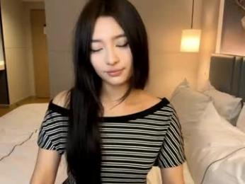 palmiratownzen — Chaturbate recorded stream image, 23.03.2026 10:10