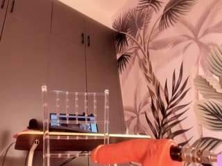 sugar-mirie — Camsoda recorded stream image, 23.03.2026 11:50