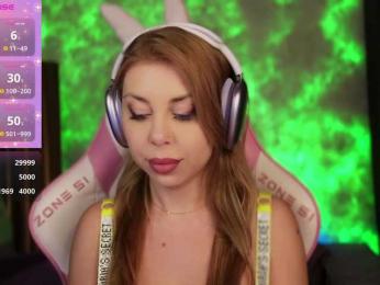 Cool-Baby — Bongacams recorded stream image, 06.03.2025 21:50