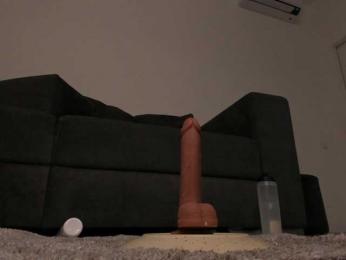 victoria-d-minds — Bongacams recorded stream image, 23.03.2026 19:30