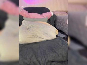 -SweetNatali- — Bongacams recorded stream image, 23.03.2026 23:40