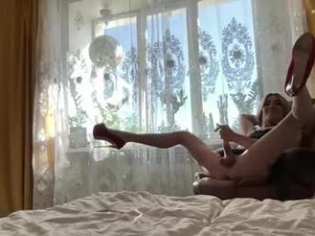 maridekoks — Chaturbate recorded stream image, 24.03.2026 08:30