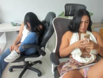 emillybrowm — Chaturbate recorded stream screenshot (24 Mar 2026)