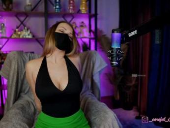Careful_i_Bite — Bongacams recorded stream image, 24.03.2026 13:30