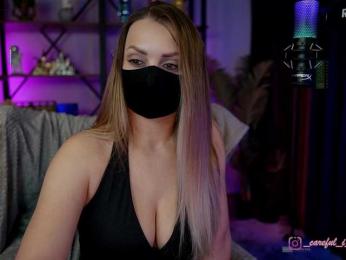Careful_i_Bite — Bongacams recorded stream image, 24.03.2026 13:30
