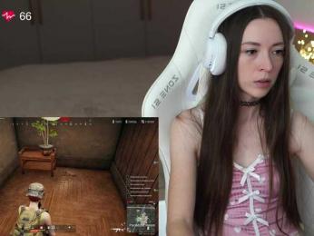 lollipop-o — Bongacams recorded stream image, 01.02.2025 03:50