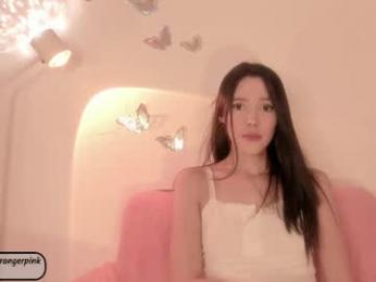 power_ranger_pink — Chaturbate recorded stream image, 07.03.2025 20:10