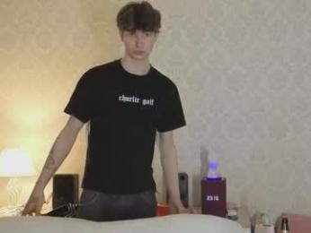 drinklinov — Chaturbate recorded stream image, 24.03.2026 20:10
