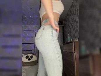 SSaibaliii — Bongacams recorded stream image, 24.03.2026 22:50